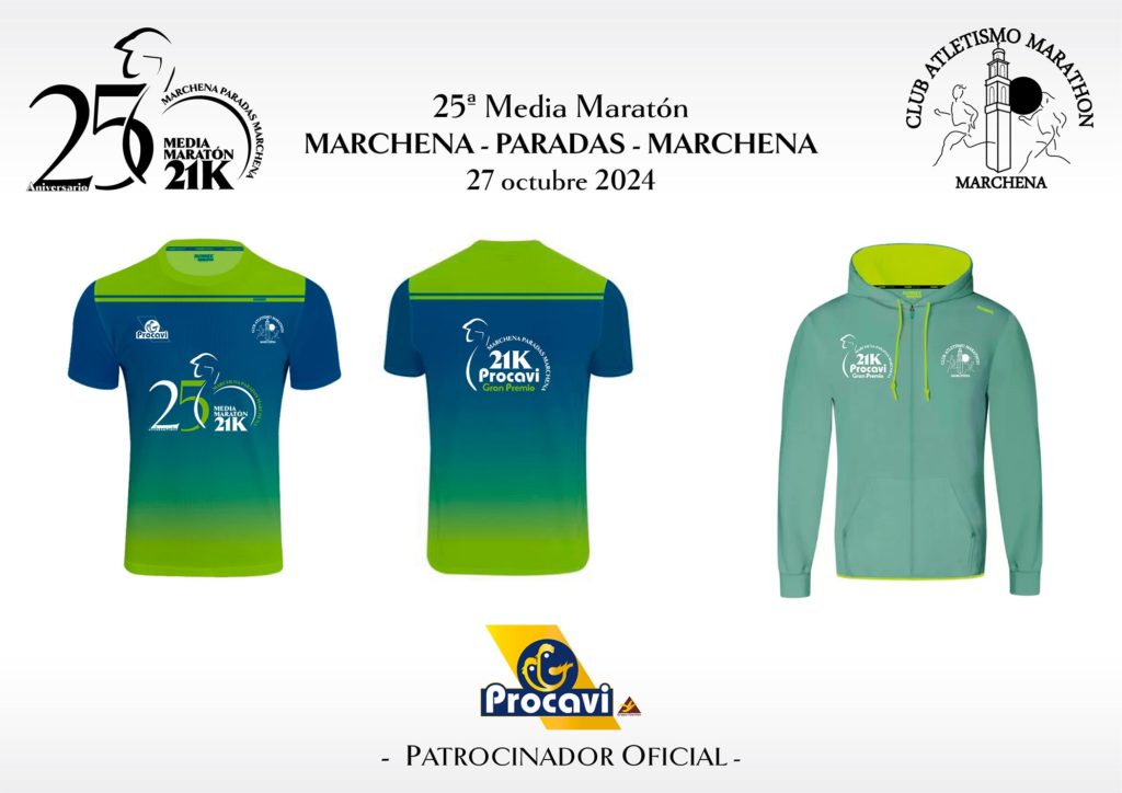 Camiseta oficial Media Maratón Marchena - Paradas 2024 Procavi.